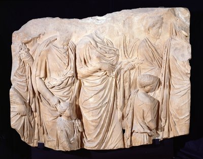 Ara Pacis Augustae, Fragment of a Procession Scene, 13-9 BC by Roman